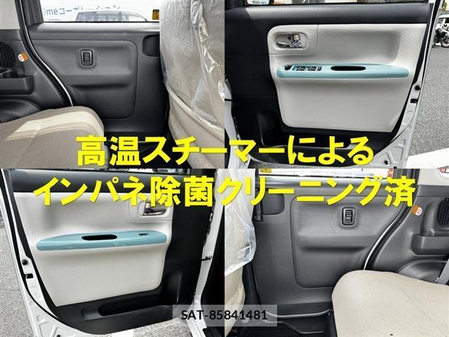 Daihatsu MOVE CANBUS 2017-12 8328027-9