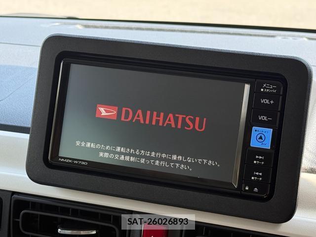 Daihatsu MOVE CANBUS 2025-06 8328377-11