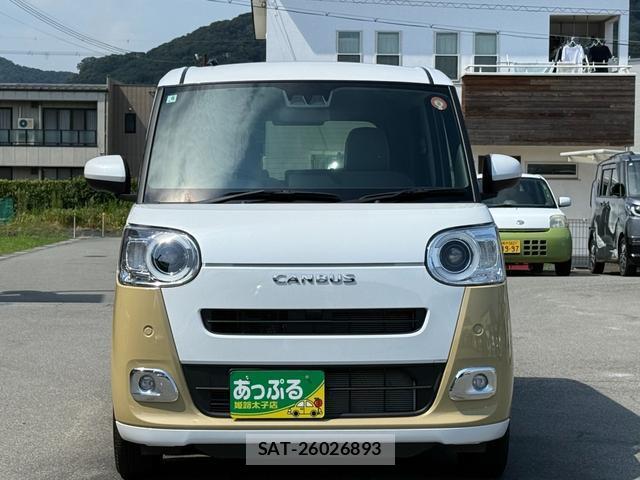 Daihatsu MOVE CANBUS 2025-06 8328377-2