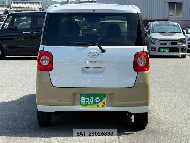 Daihatsu MOVE CANBUS 2025-06 8328377-3