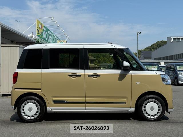 Daihatsu MOVE CANBUS 2025-06 8328377-4
