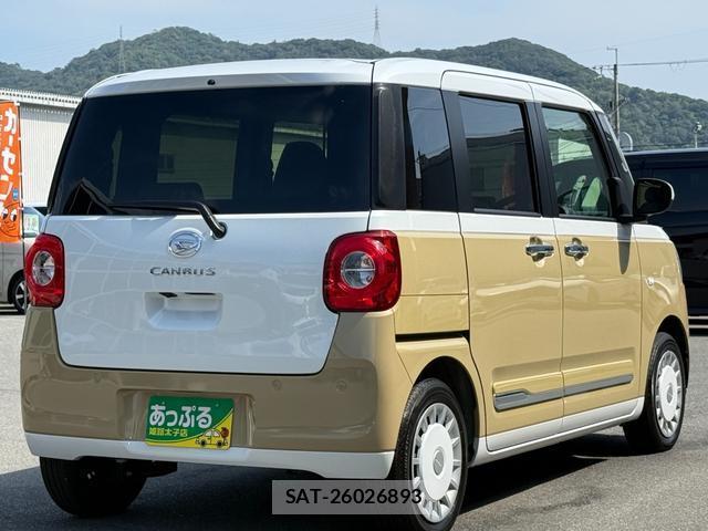 Daihatsu MOVE CANBUS 2025-06 8328377-8
