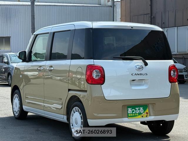 Daihatsu MOVE CANBUS 2025-06 8328377-9