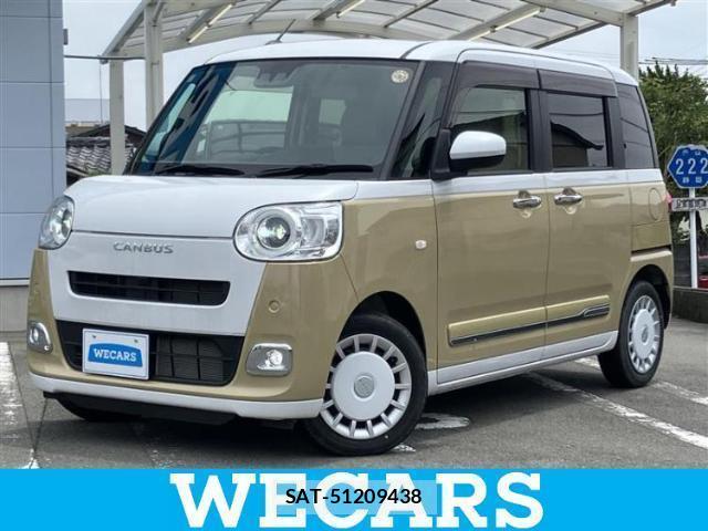 Daihatsu MOVE CANBUS 2023-07 8328450-0