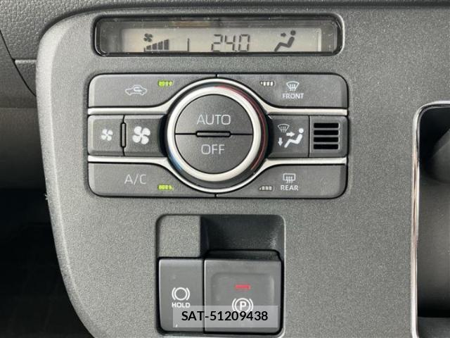 Daihatsu MOVE CANBUS 2023-07 8328450-10