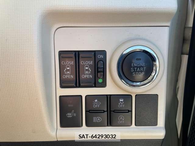 Daihatsu MOVE CANBUS 2019-06 8329025-4