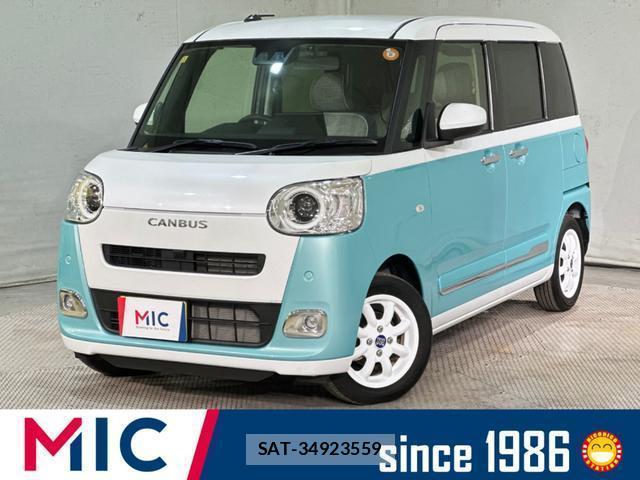 Daihatsu MOVE CANBUS 2023-11 8329510-0