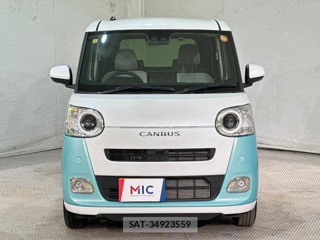 Daihatsu MOVE CANBUS 2023-11 8329510-11