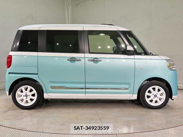 Daihatsu MOVE CANBUS 2023-11 8329510-13