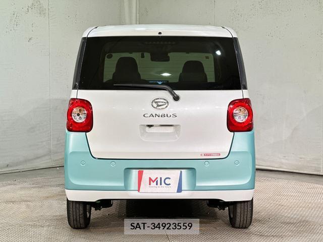 Daihatsu MOVE CANBUS 2023-11 8329510-14