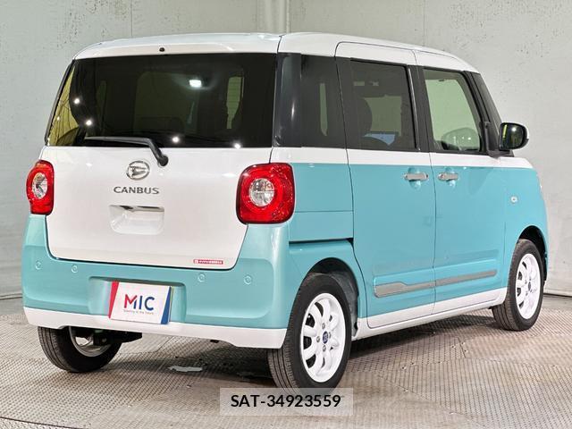 Daihatsu MOVE CANBUS 2023-11 8329510-15