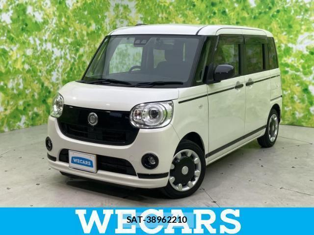 Daihatsu MOVE CANBUS 2021-08 8329620-0