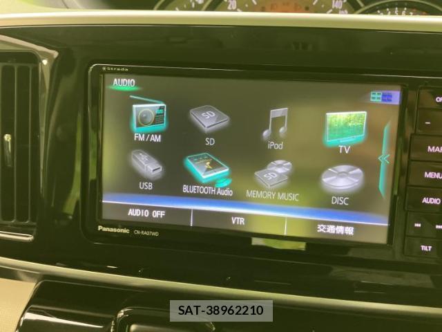 Daihatsu MOVE CANBUS 2021-08 8329620-10