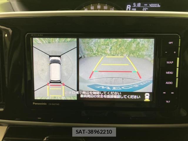 Daihatsu MOVE CANBUS 2021-08 8329620-12
