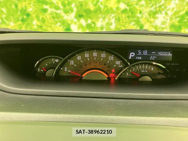 Daihatsu MOVE CANBUS 2021-08 8329620-13
