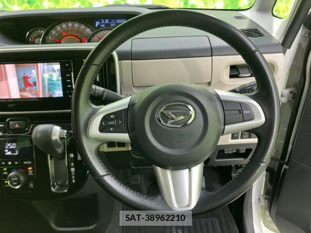 Daihatsu MOVE CANBUS 2021-08 8329620-14