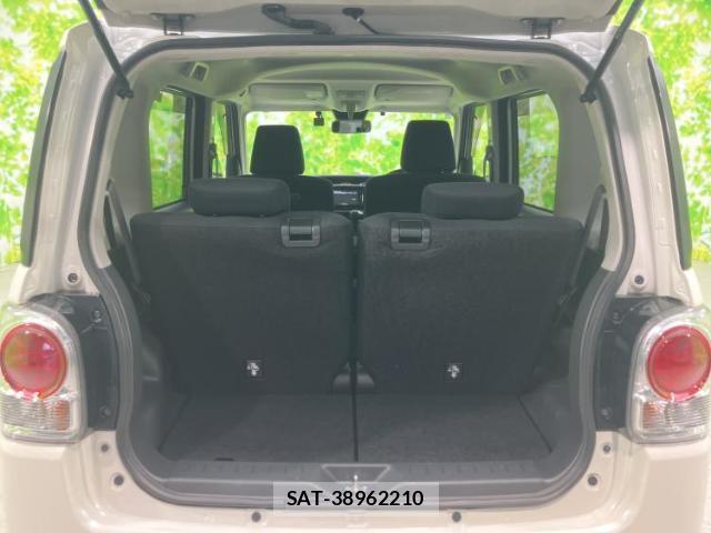Daihatsu MOVE CANBUS 2021-08 8329620-7