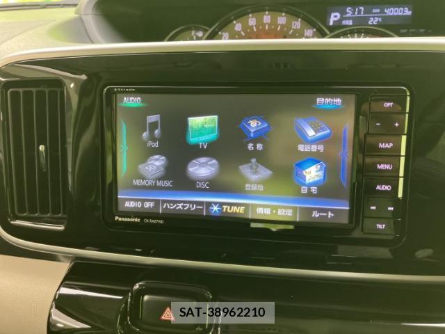 Daihatsu MOVE CANBUS 2021-08 8329620-8