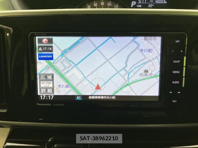 Daihatsu MOVE CANBUS 2021-08 8329620-9