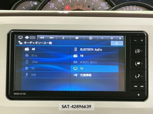Daihatsu MOVE CANBUS 2022-06 8329696-10