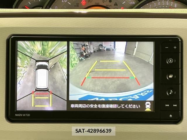 Daihatsu MOVE CANBUS 2022-06 8329696-11