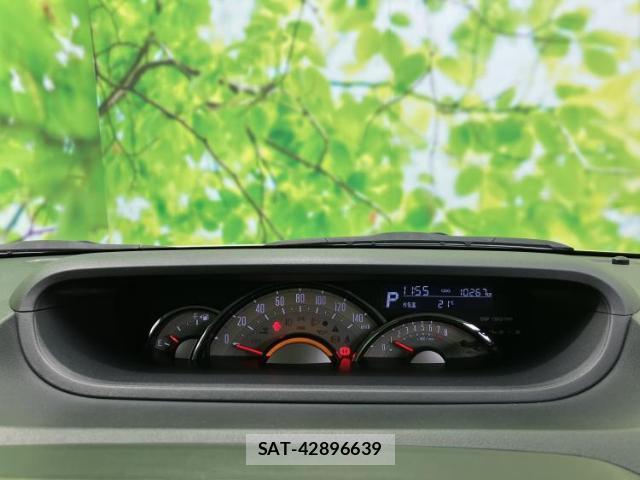 Daihatsu MOVE CANBUS 2022-06 8329696-13