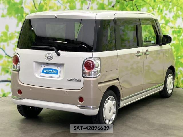 Daihatsu MOVE CANBUS 2022-06 8329696-2