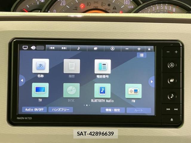 Daihatsu MOVE CANBUS 2022-06 8329696-8