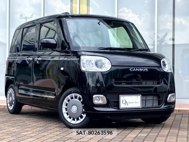 Daihatsu MOVE CANBUS 2026-02 8329797-0