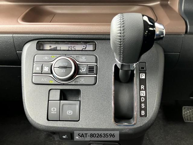 Daihatsu MOVE CANBUS 2026-02 8329797-12
