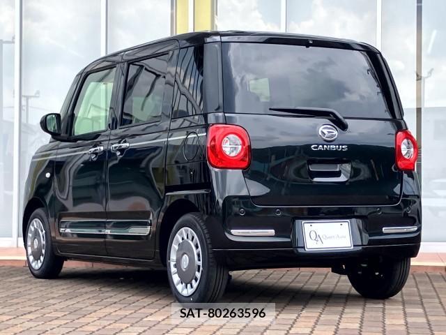 Daihatsu MOVE CANBUS 2026-02 8329797-2