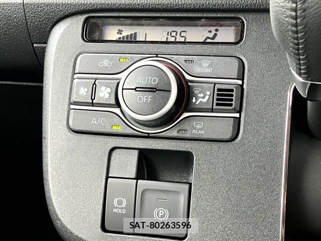 Daihatsu MOVE CANBUS 2026-02 8329797-8