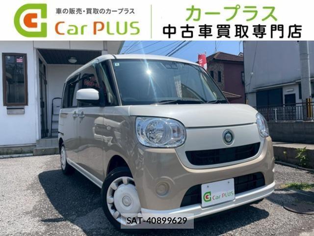 Daihatsu MOVE CANBUS 2018-04 8329959-0