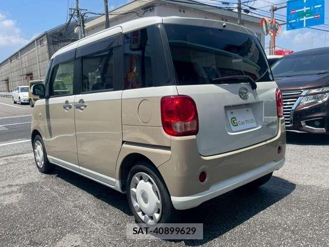 Daihatsu MOVE CANBUS 2018-04 8329959-5