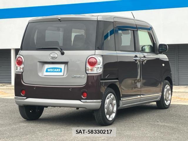 Daihatsu MOVE CANBUS 2017-08 8330247-2