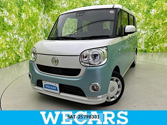 Daihatsu MOVE CANBUS 2018-10 8330466-0