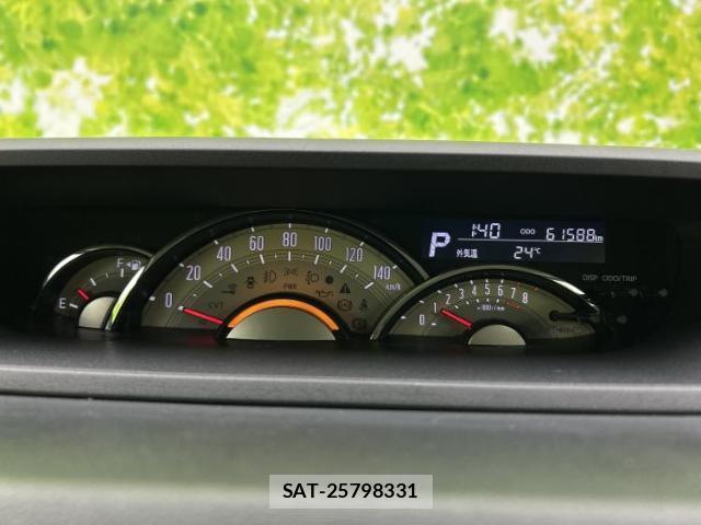 Daihatsu MOVE CANBUS 2018-10 8330466-12