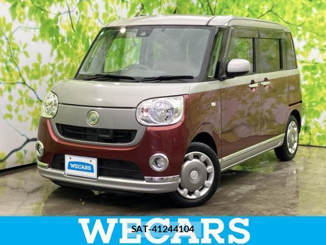 Daihatsu MOVE CANBUS 2017-04 8330501-0