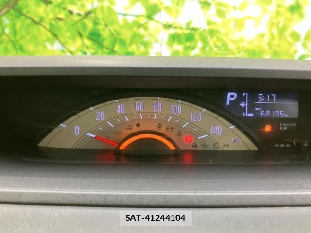 Daihatsu MOVE CANBUS 2017-04 8330501-12