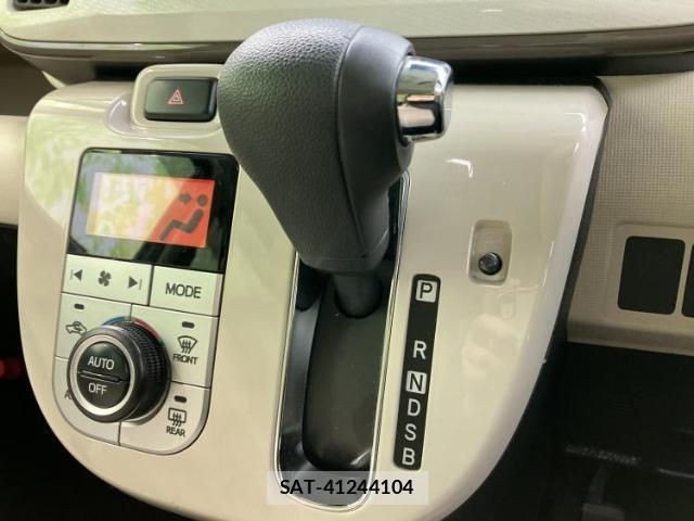 Daihatsu MOVE CANBUS 2017-04 8330501-16