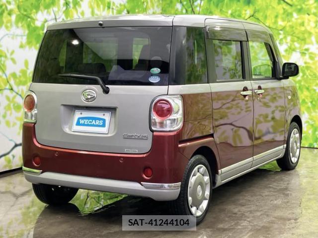 Daihatsu MOVE CANBUS 2017-04 8330501-2