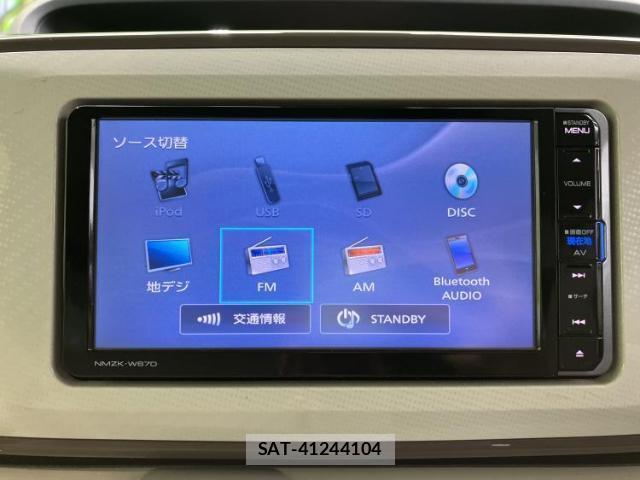 Daihatsu MOVE CANBUS 2017-04 8330501-9