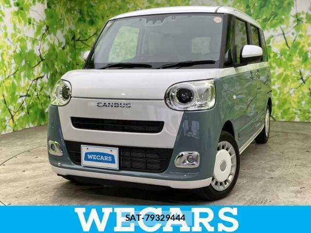 Daihatsu MOVE CANBUS 2023-06 8330507-0