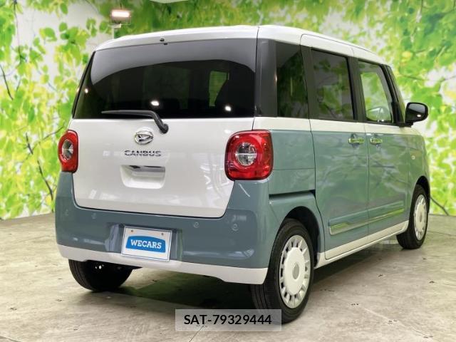 Daihatsu MOVE CANBUS 2023-06 8330507-2