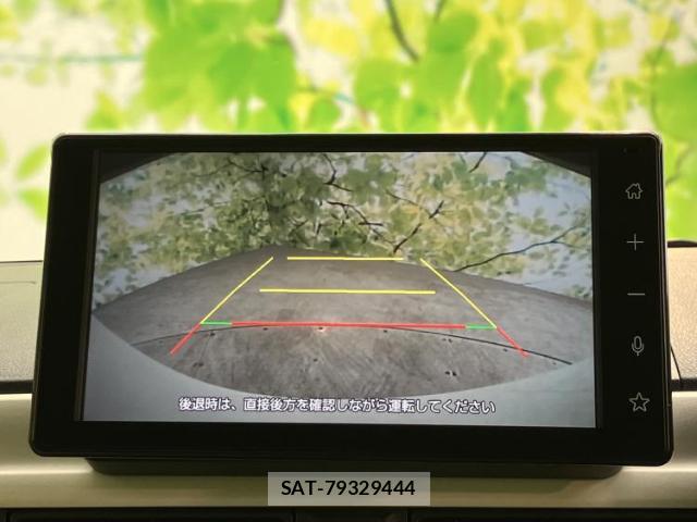 Daihatsu MOVE CANBUS 2023-06 8330507-9