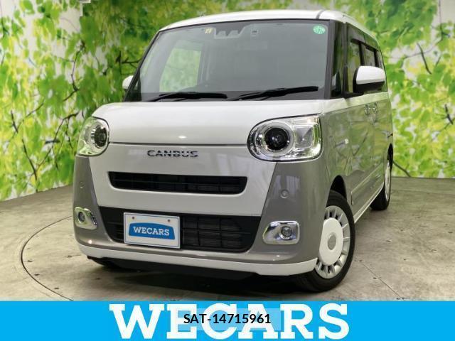 Daihatsu MOVE CANBUS 2023-05 8330508-0