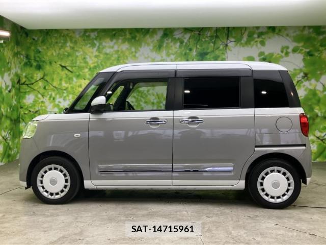 Daihatsu MOVE CANBUS 2023-05 8330508-1