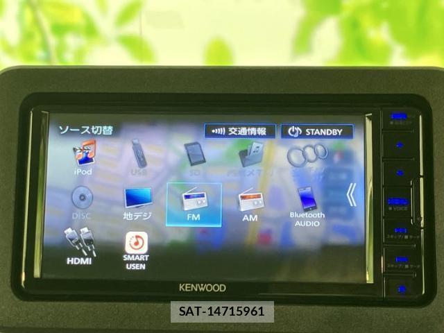 Daihatsu MOVE CANBUS 2023-05 8330508-10