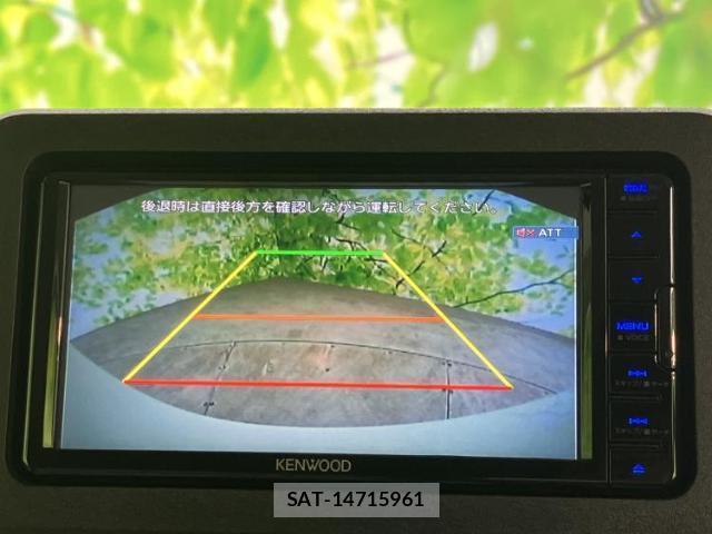 Daihatsu MOVE CANBUS 2023-05 8330508-11