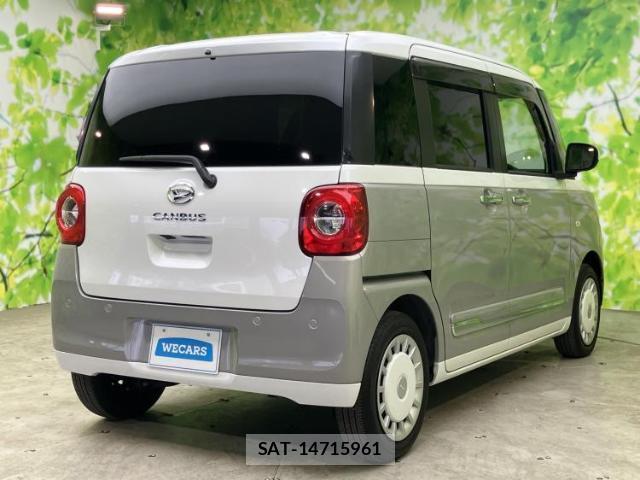 Daihatsu MOVE CANBUS 2023-05 8330508-2